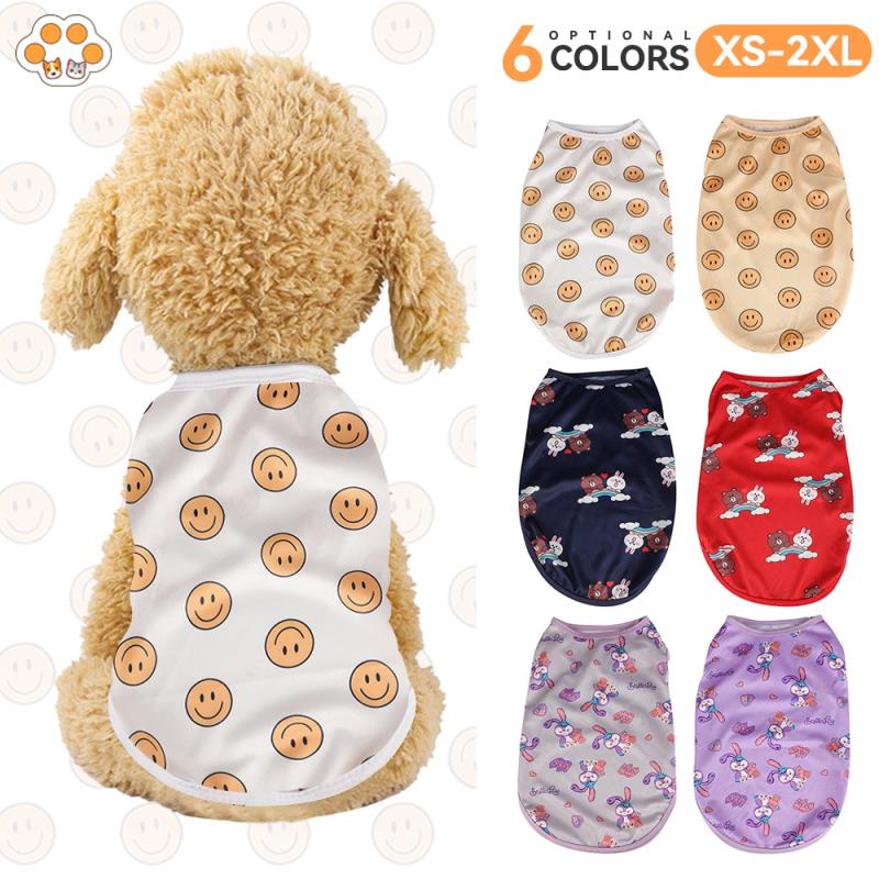 New Pet Vest Teddy Puppy Dog Clothes Spring And Summer Small Dog Pet