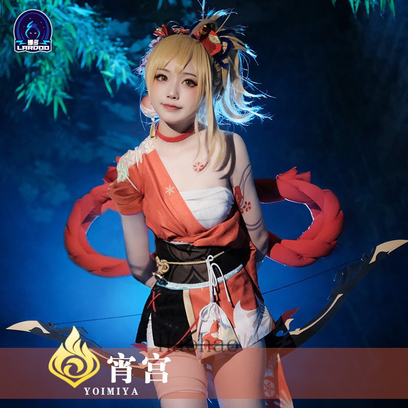 Genshin Impact Cos Yoimiya Cosplay Yoimiya Horizontal Dance COSPLAY ...