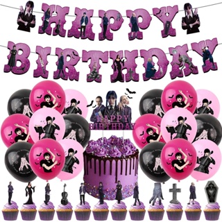 Five nights at Freddy's  10th birthday parties, 9th birthday