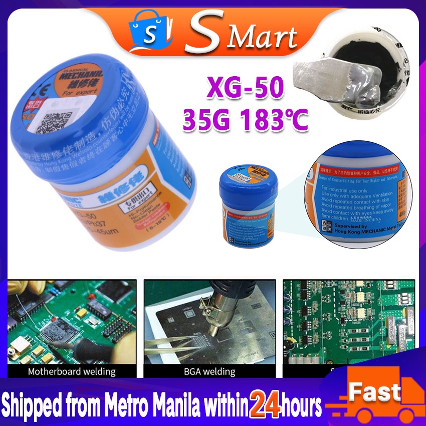 【In Stock】XG50 Repair Soldering Welding Flux Paste Grease Mayitr