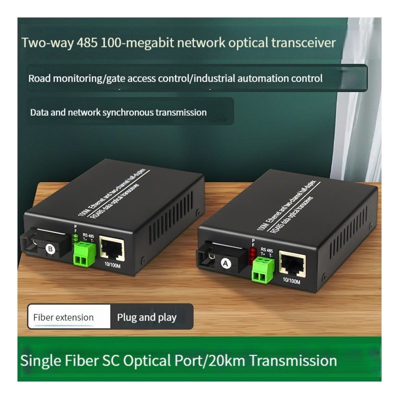 1way twoway RS485 fiber optic transceiver,optical transceiver