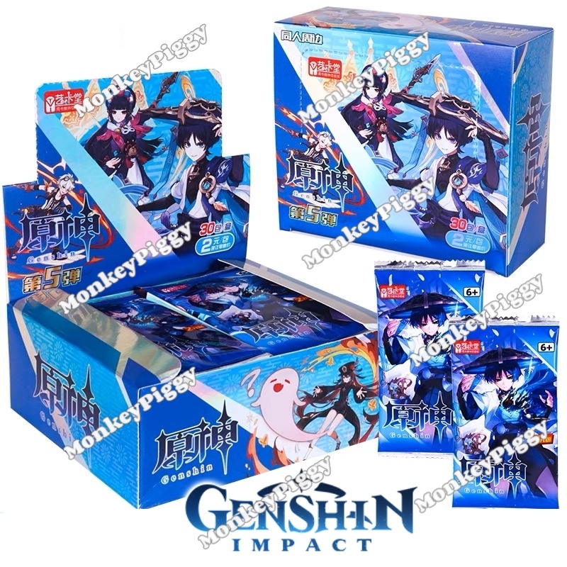GENSIN IMPACT Collection Rare Cards Keqing Zhongli Hutao Wanderer