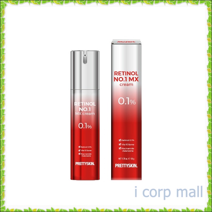 RETINOL NO.1 - 基礎化粧品