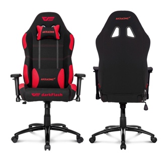 AKRACING AK K7012 FABRIC GAMING CHAIR