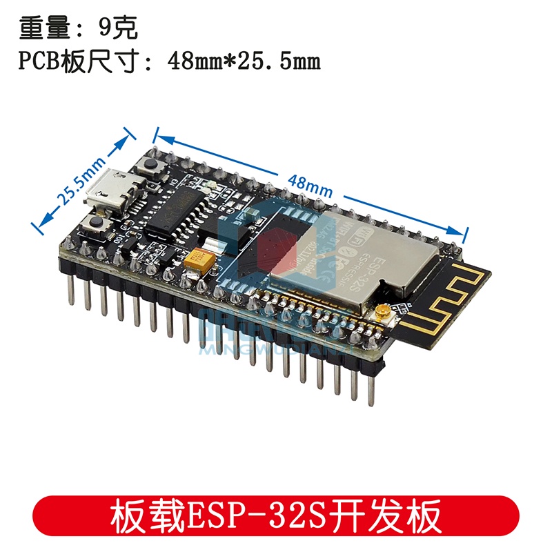 NodeMCU ESP-32S ESP-WROOM-32E WiFi Development Board Serial Port ...