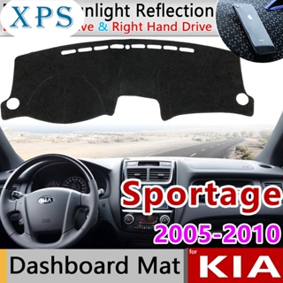 2001-2002+kia+sportage+dash+cover+suedemat+kia+dash+cover+81520-00