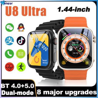 U8 hot sale smartwatch price