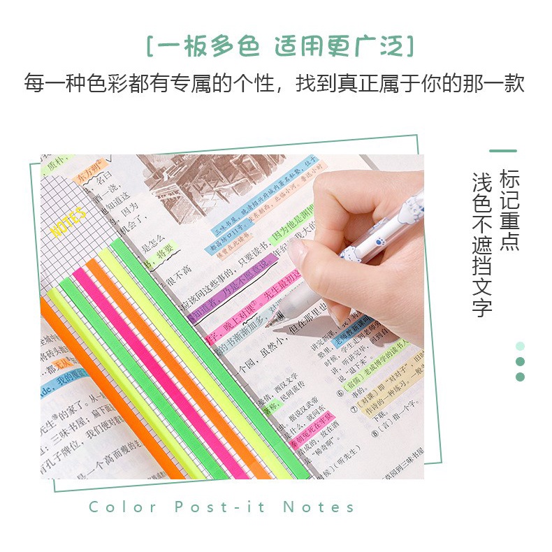 Ruksifg 2480 Sheets Transparent Highlighter Tape - Removable Sticky Tabs For Books, Notes & Annotation | Writable & Waterproof
