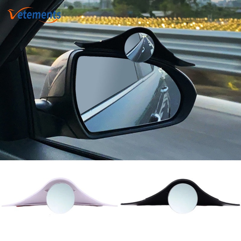 2 Pcs/ Kit Car Mounted Mini Blind Spot Mirror with Rain Eyebrow