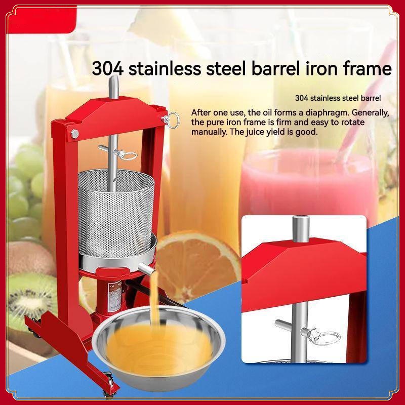 22L Stainless Steel Press Commercial Lard Press Domestic Mulberry Honey ...