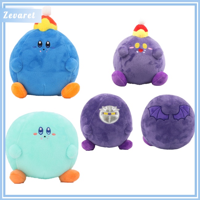 Zevaret Kirby Dream Buffet Plush Doll Kawaii Cute Cartoon Stuffed ...