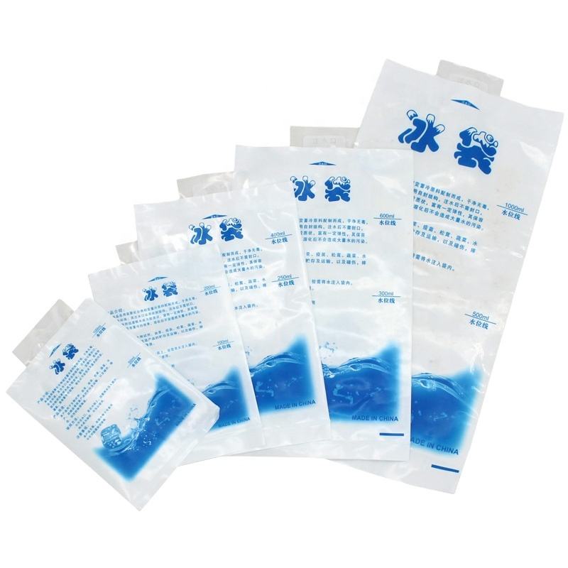 Fill Water Ice Pack Dry Plastic Cold Gel Pack Mini Water Injection Type