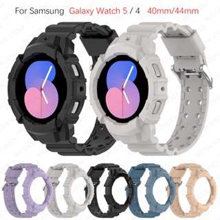 9 Pack Case Compatible With Samsung Galaxy Watch 6 Screen Protector 40mm  44mm, Tpu Soft Cover Full Protection