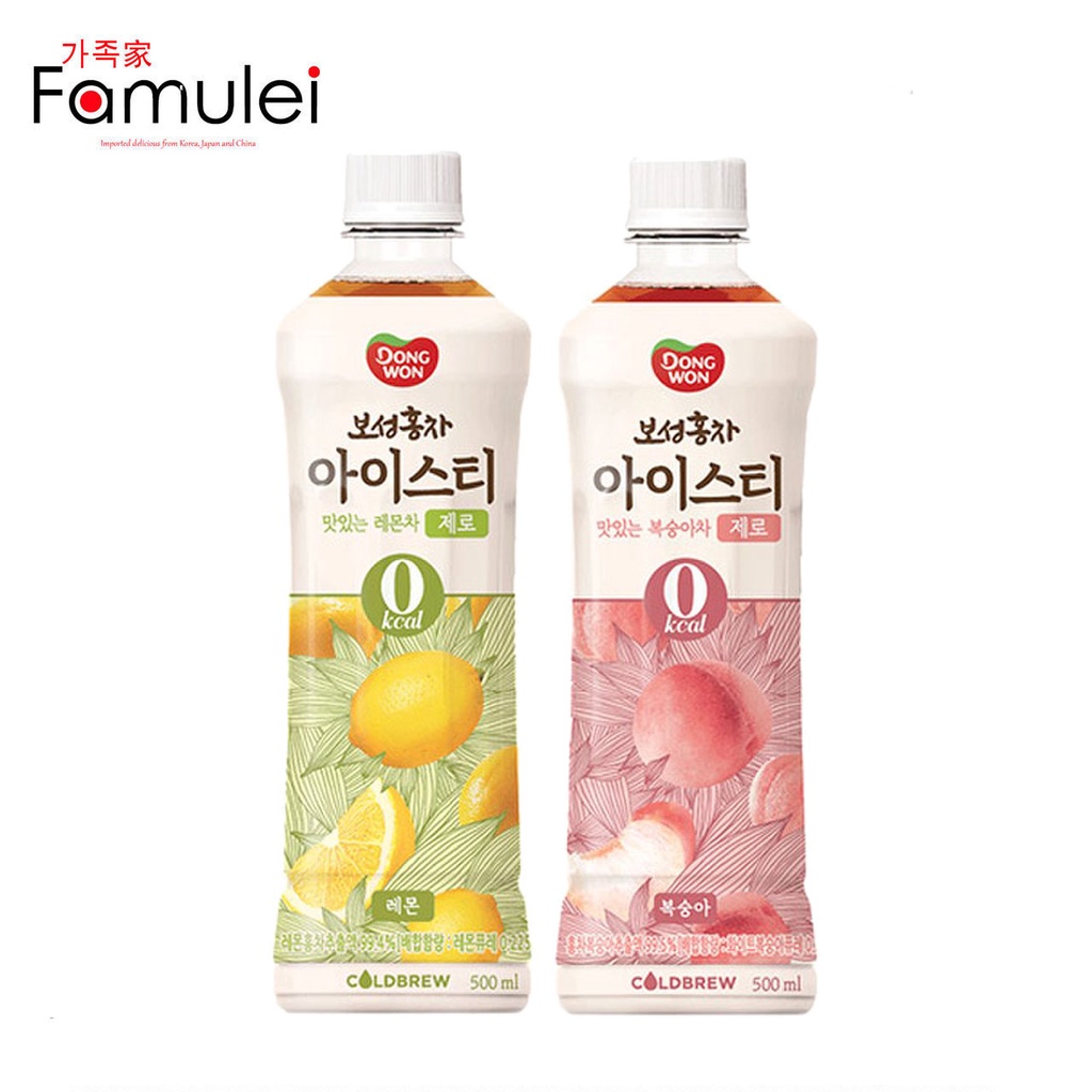 Dongwon Boseong Black Tea Ice Peach/Lemon Zero 500ml Shopee Philippines
