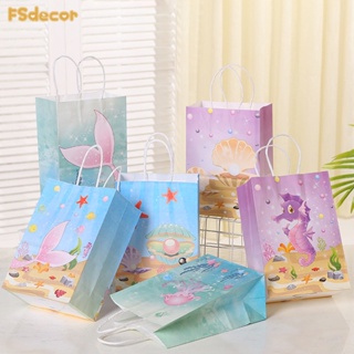 16 Pcs Plim Plim Theme Party Gift Bags Birthday Gift Bags Snacks Candy Bags  Clown Party Supplies for Kids Birthday Party Decorations 