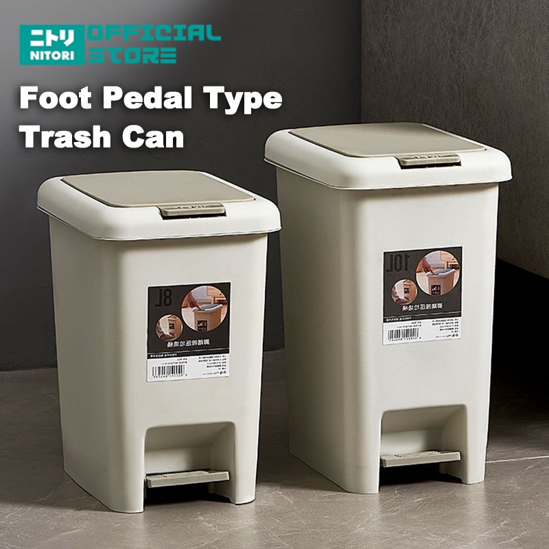 NITORI 20L Pressed Trash Can with Pedal Wastebasket Garbage Container