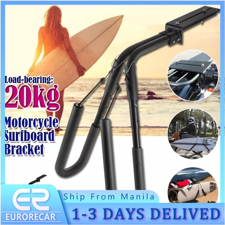 Adjustable Motorcycle Bicycle Surfboard Rack Bracket Surfing Carrier