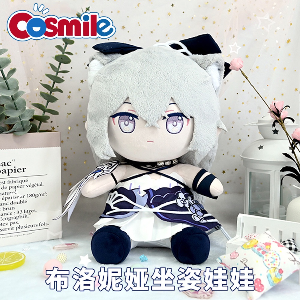 Cosmile Anime Honkai Impact 3rd Bronya Zaychik Plush toy 30cm Skeleton ...