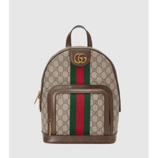 Shop the Latest Gucci Backpacks in the Philippines in November, 2023