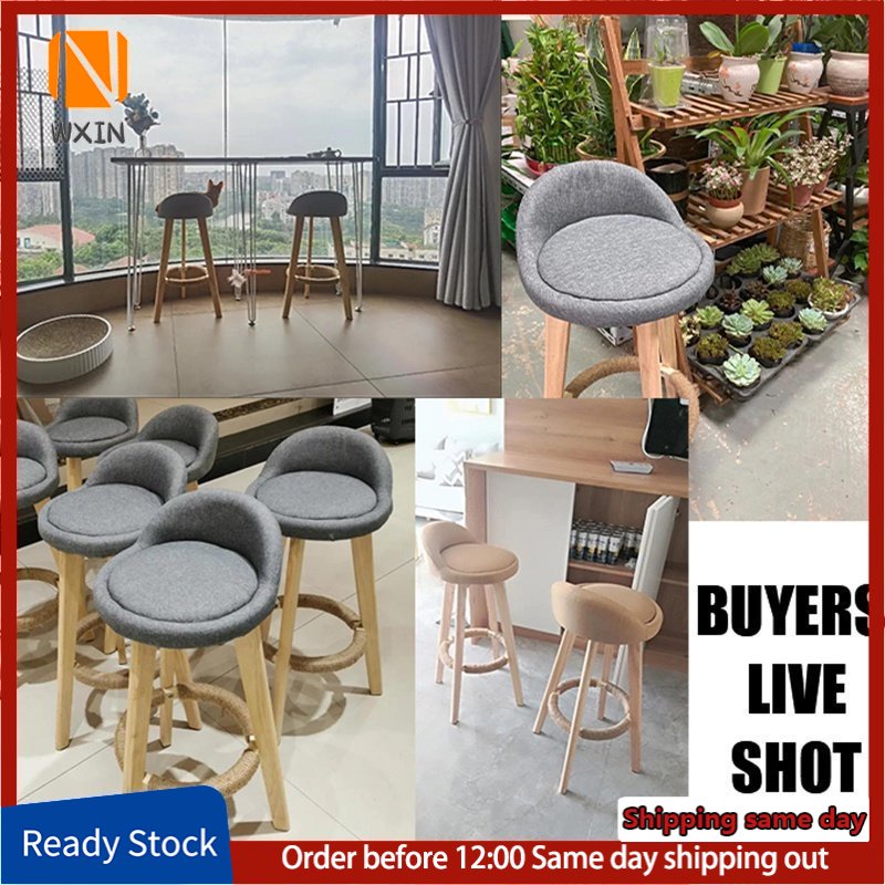 Bar Stool Bar Chair Cotton 28 Inch Wooden Round Chair Household High ...