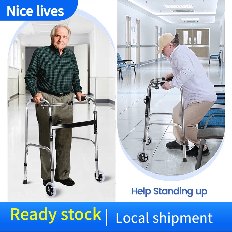 Adult walker Stainless steel walker crutch cane stick tungkodthe for elderly Handicapped walker