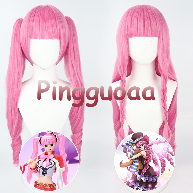 Anime One Piece Perona Cosplay Wig 80cm Long Pink Wigs With Polytails Heat Resistant Synthetic 1913