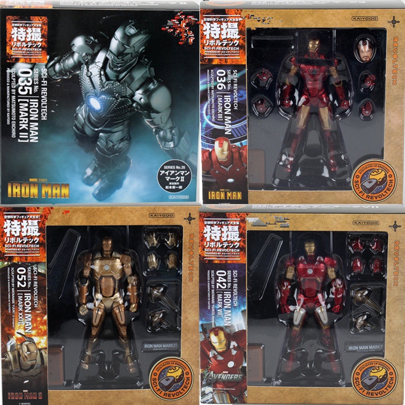 Marvel Avengers Iron Man Mark 3 MK3 Ironman Toy LED