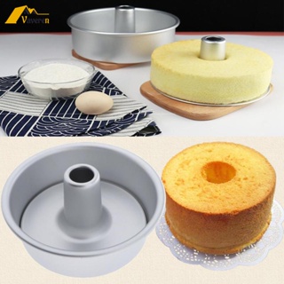 3pcs Cake Pan Set,for Cake Ba (4 Inch 7 Inch 8 Inch