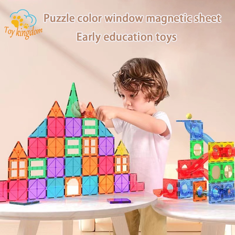 3D Big Size Magnetic Building Blocks Set Color Window Splicing DIY ...