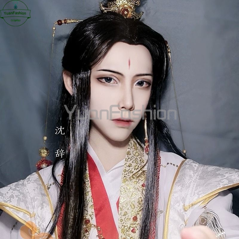 [Ready Stock] Heaven Official's Blessing cos Prince Yue Shen Xie Lian ...