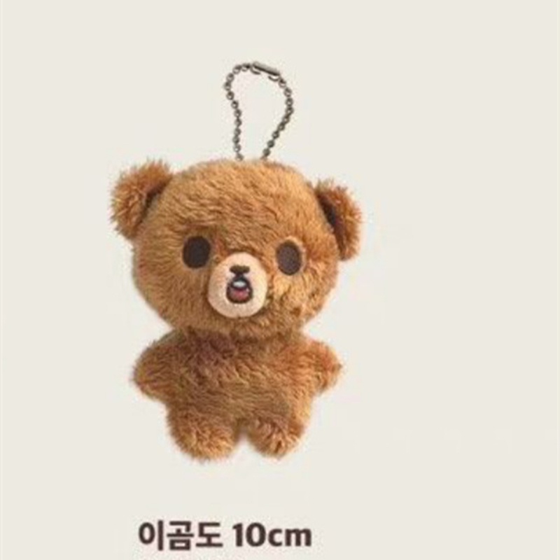 Kpop Nct127 NCT Dream 10cm Doll Mark Cheetah Lee Plush Key Ring