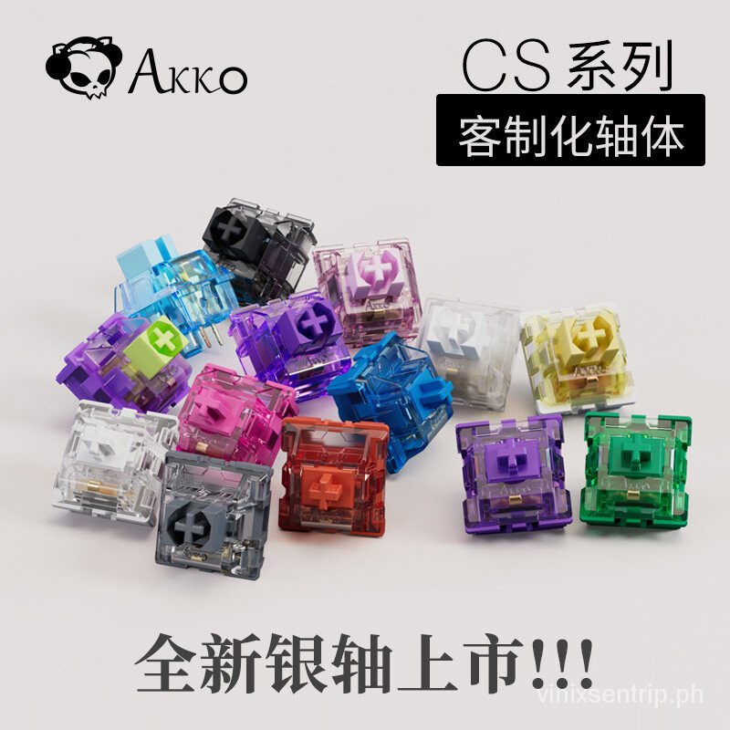 AKKO CS customized mechanical keyboard body hot plug mechanical ...