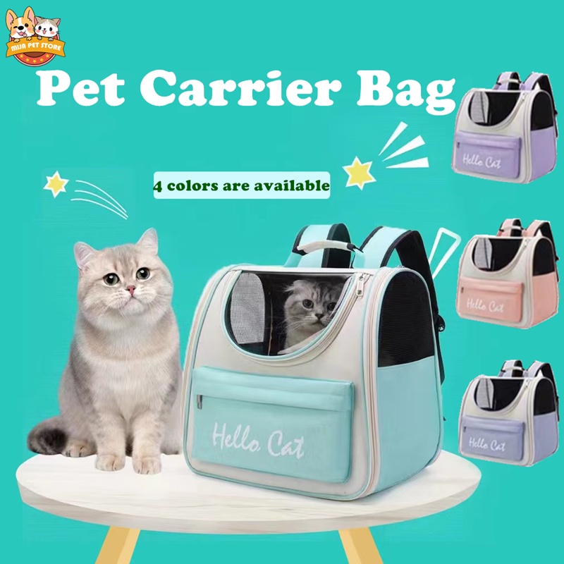 New portable cat bag pet bag pet backpack cat travel bag pet backpack ...