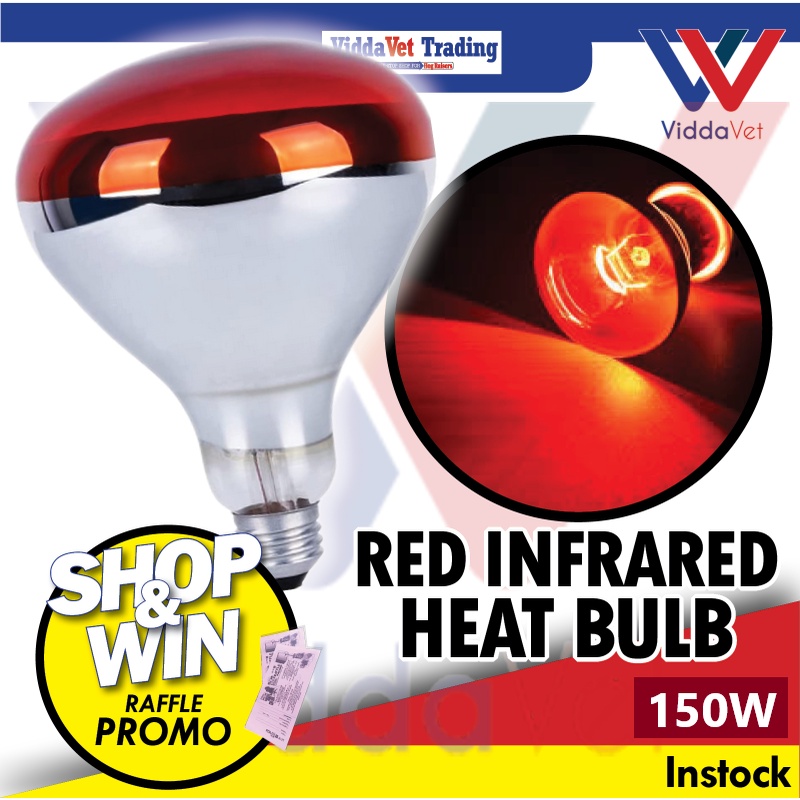 Red Infrared heat lamp bulb red Infrared bulb 150 watts red infrared ...