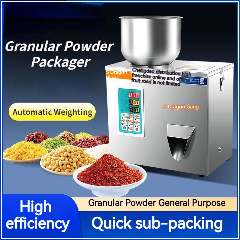 Automatic Powder Subpacker Coffee Powder Flour Seasoning Powder Grain