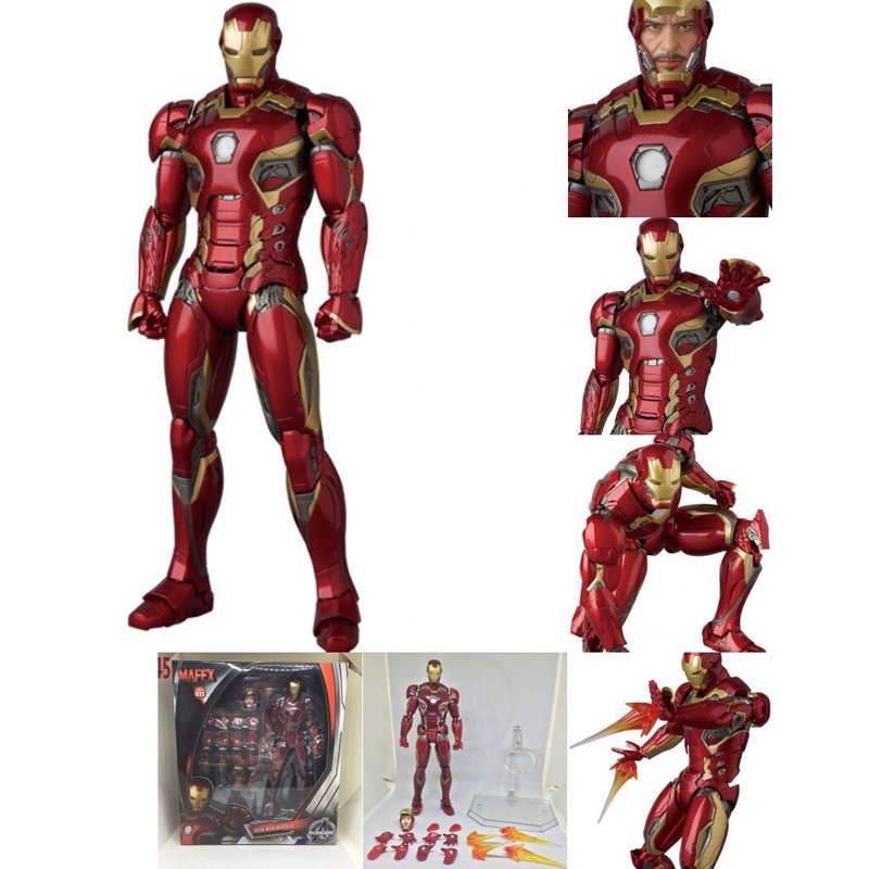 Marvel MAFex 022 Ironman Action Figures MK45 Iron Man Model Toys ...