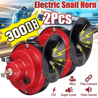 300DB super loud 12v train horn tricycle truck whistle waterproof