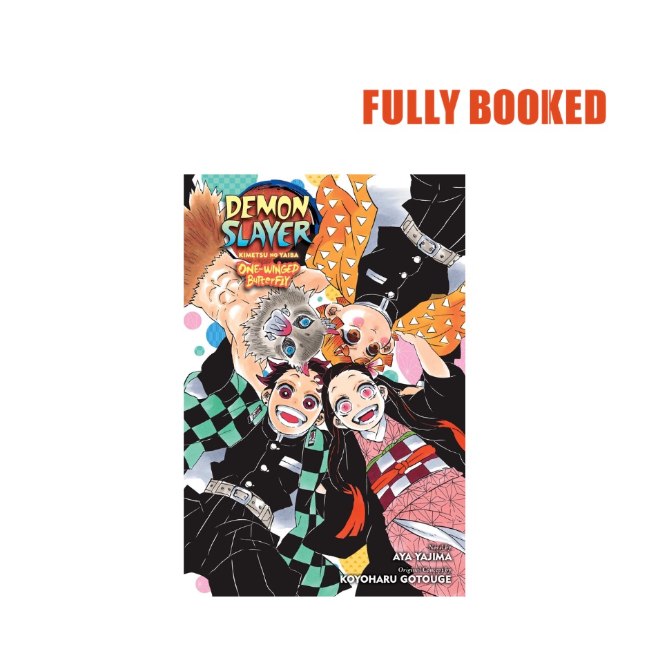 Demon Slayer: Kimetsu no Yaiba - One-Winged Butterfly (Paperback) by ...