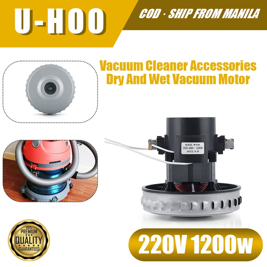 Aluminum Wet and dry vacuum cleaner Motor 1200W 220V V2ZP25 GSP25