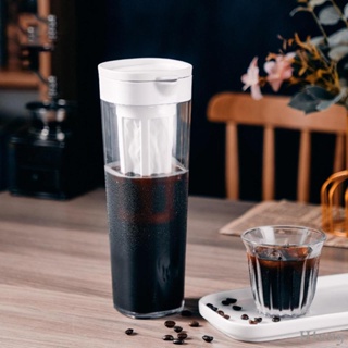 Portable Cold Brew Coffee Maker Wide Mouth Cold Brew Pitcher with Coffee  Filter