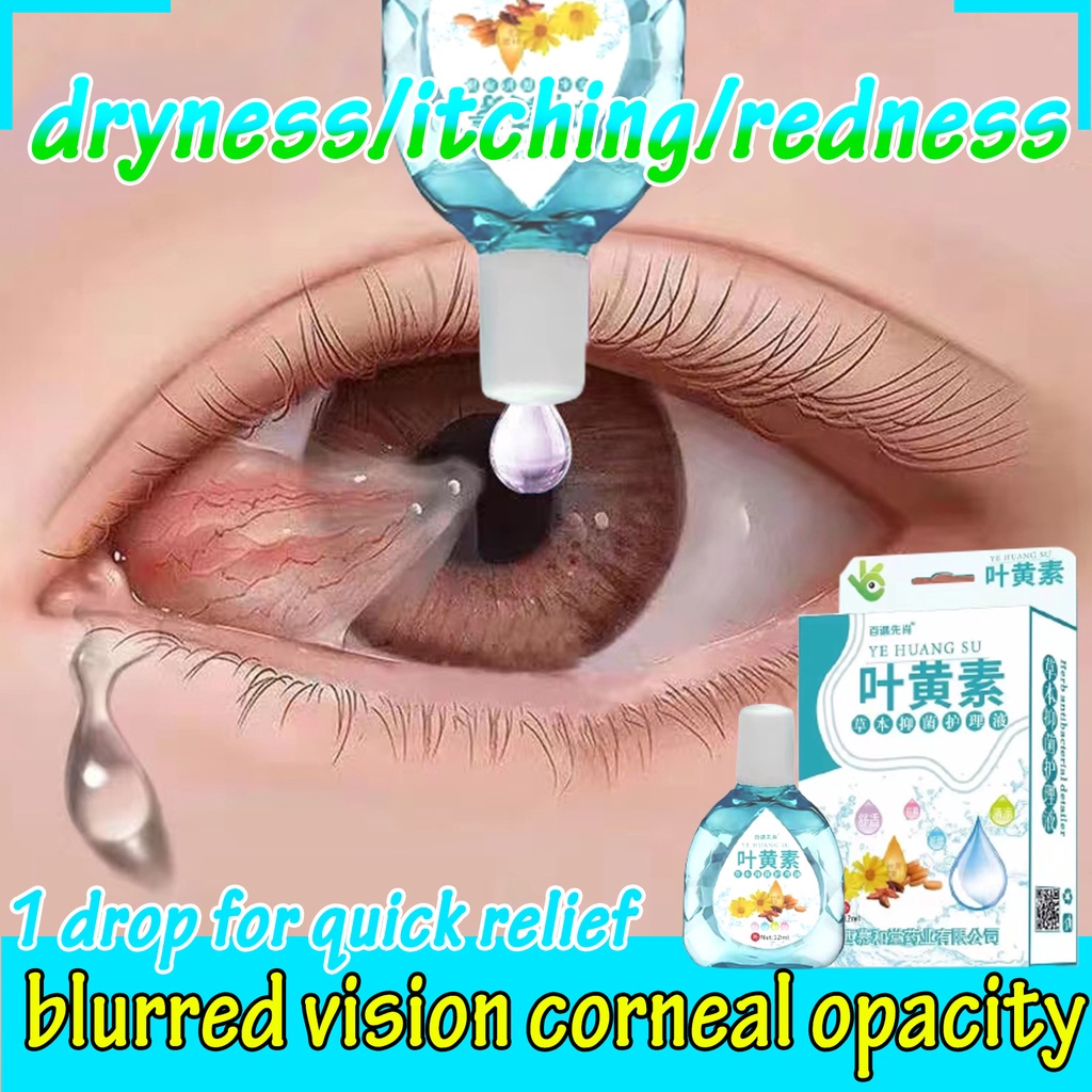 Rohto Eye Drop Hyssop Eye Drops Original/Rohto Eye Drops/Eyedrop Care