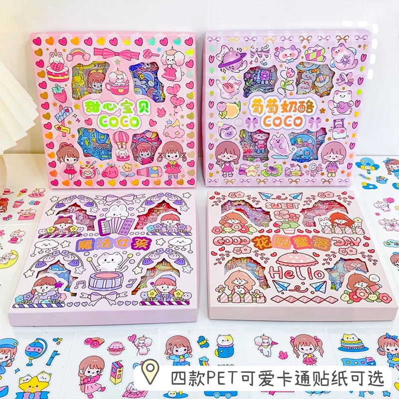 Sticker BOX IN 100 STICKERS WITH MANY CUTE PATTERNS | Shopee Philippines