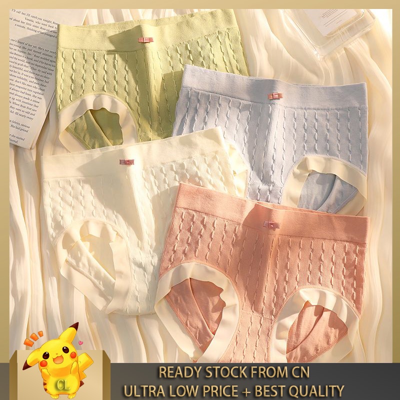 Cl Panties Female Cotton Crotch Antibacterial Non Marking Breathable Ladies Japanese Midriff 1144