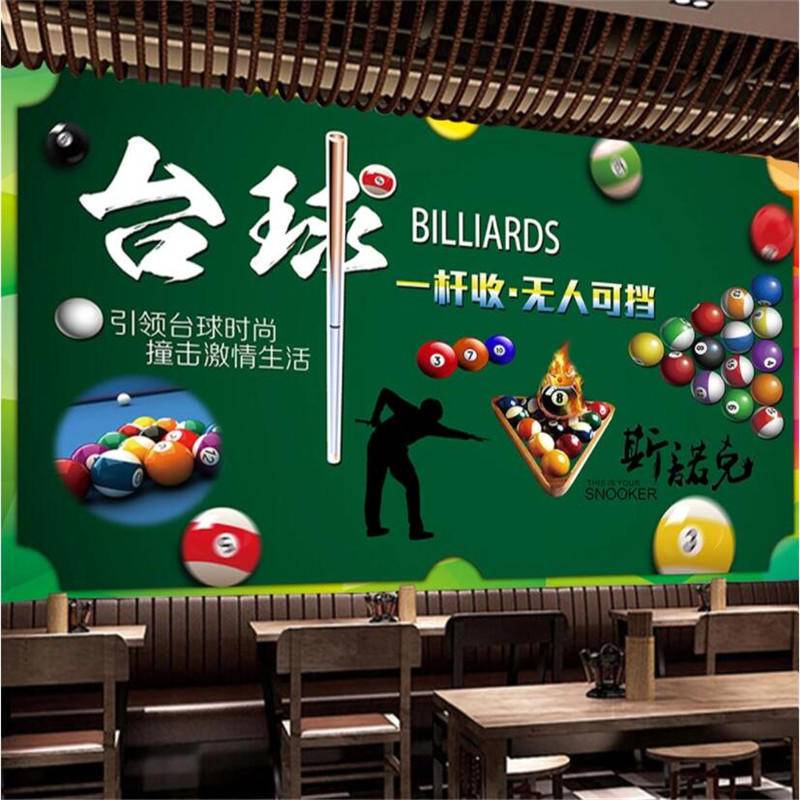 Custom Retro Billiard Hall Green Background Wall Paper Wall Covering ...
