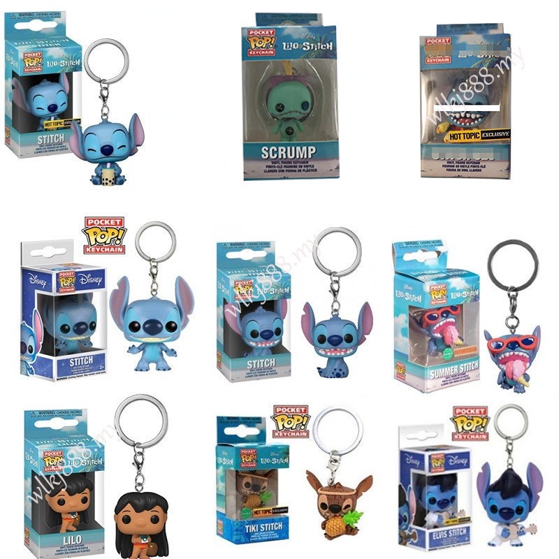 FUNKO POP POCKET KEYCHAIN DISNEY STITCH SUMMER EXCLUSIVE