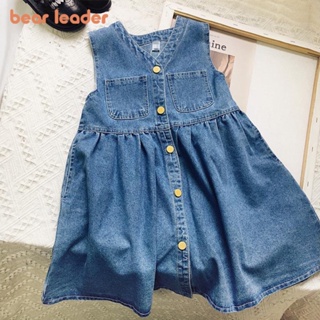 Cute Toddler Kids Baby Girls Toddler Denim Jeans Casual Party Tutu