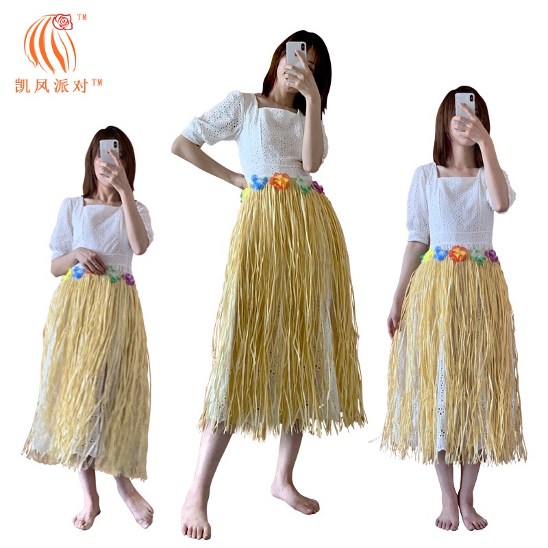 Natural Raffia Hula Skirt Tropical Luau Grass Skirts for Adults Women Men  Hawaiian Skirt for Party Costume Beach