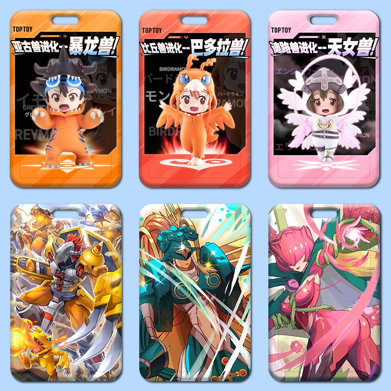 Anime Cartoon Pokemon Magic Baby DIY Student School Campus ID Card Hard ...