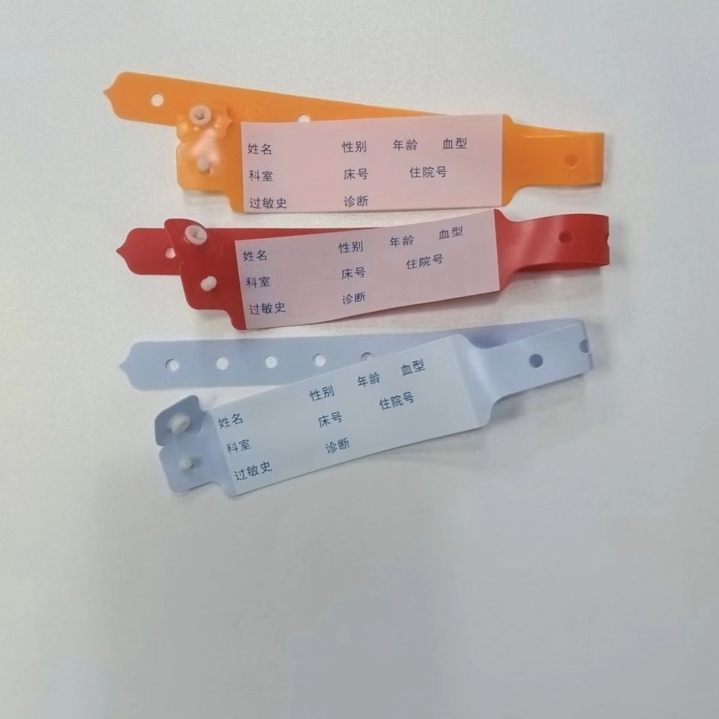 Disposable Identification Wristband for Hospitalization Handwritten Wristband Patient Wristband