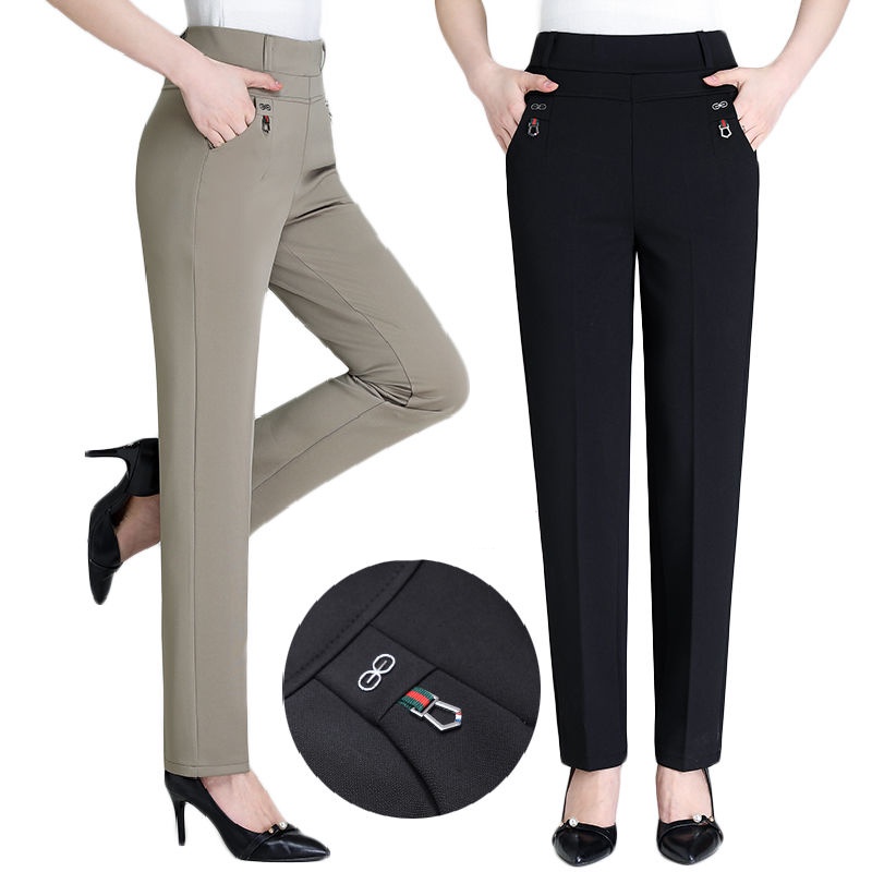Women Formal Office Pants Stretchable Plus Size Elegant Mother Long